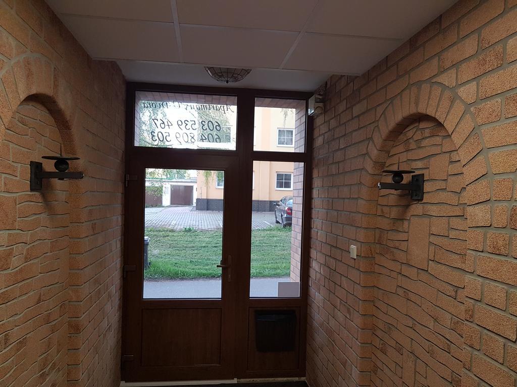 Apartmany U Dvora Igława Zewnętrze zdjęcie